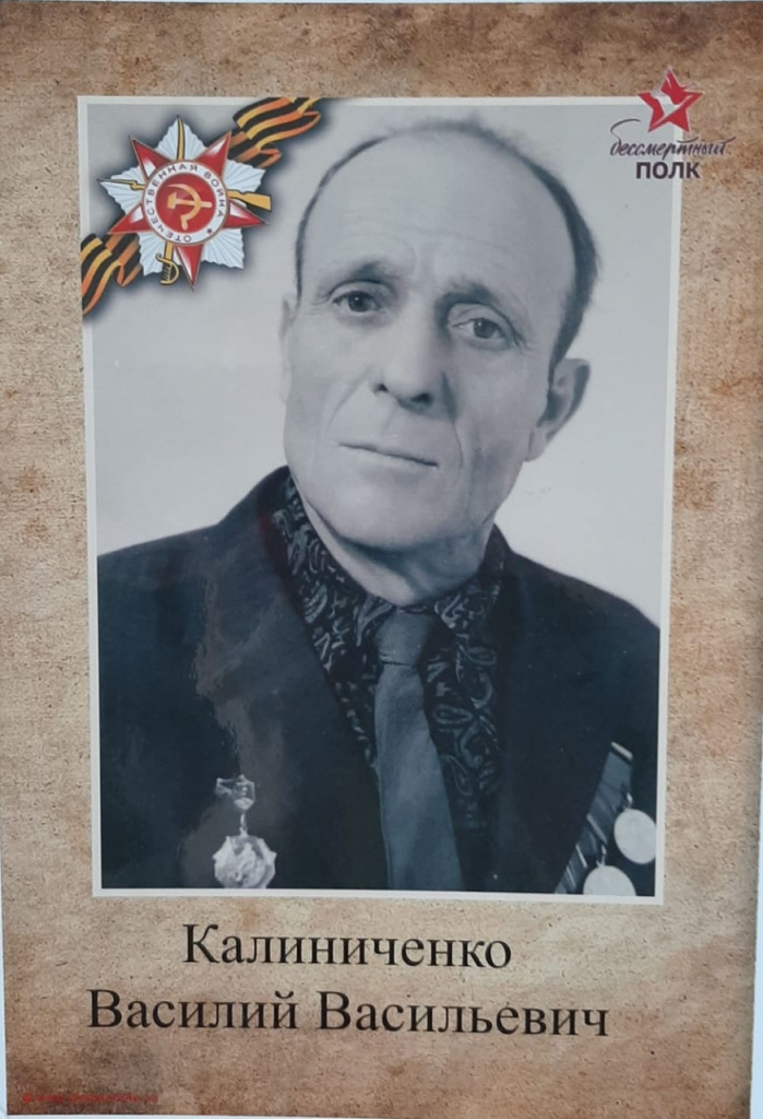 Нетесова.jpg