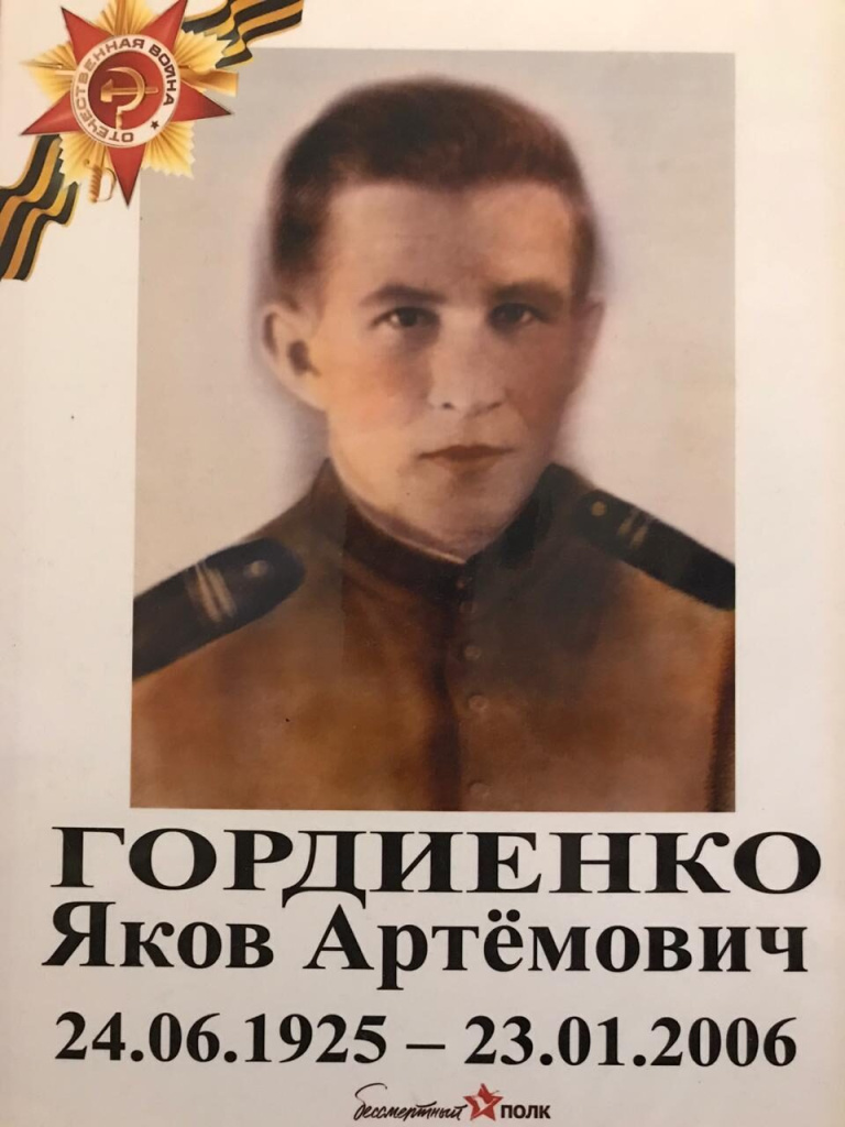 Савватеев.jpg