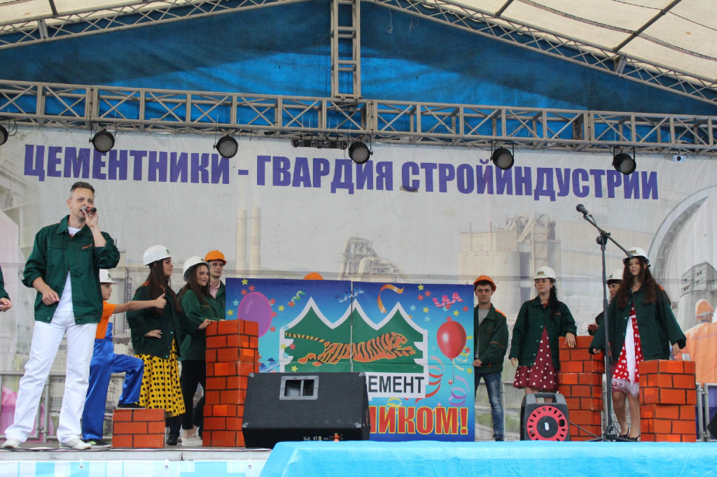 День строителя_Спасскцемент (3).JPG