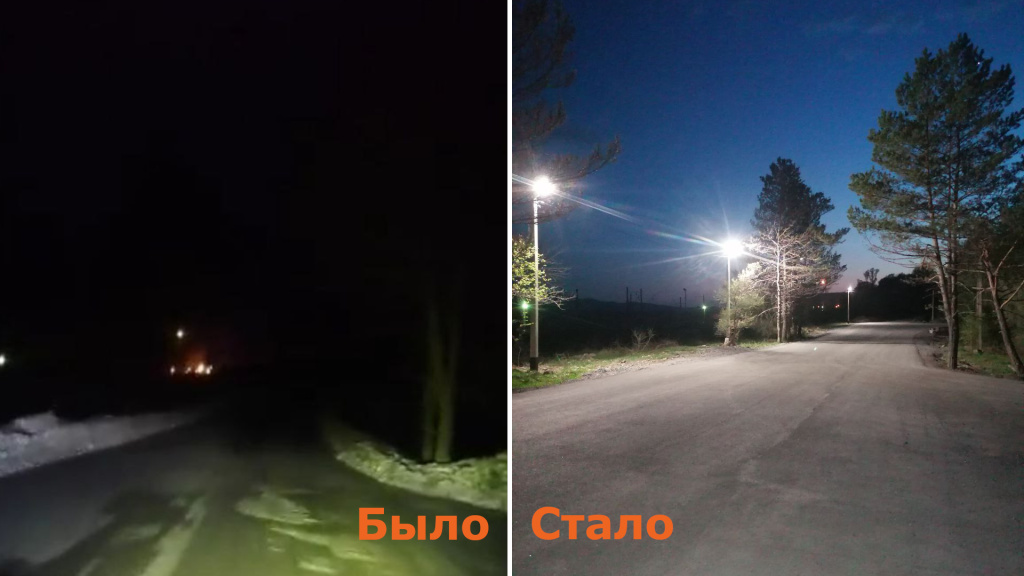 Освещение ТЦЗ.jpg Освещение ТЦЗ.jpg