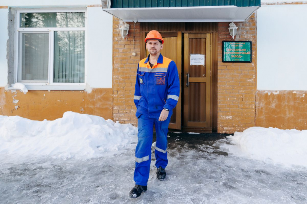 KUL_0640.jpg
